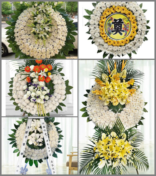 浙江省温州苍南县灵溪镇碗窑美村花圈速递